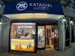 Katagiri Japanese Grocery